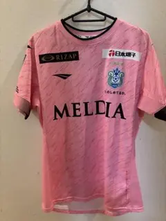 2026年最新】谷晃生 ユニフォームの人気アイテム - メルカリ