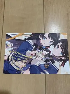 2026年最新】大空スバル 3周年の人気アイテム - メルカリ