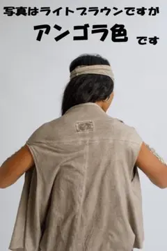 2026年最新】サルセーションの人気アイテム - メルカリ