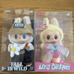 2026年最新】チェックメイト ラブブの人気アイテム - メルカリ