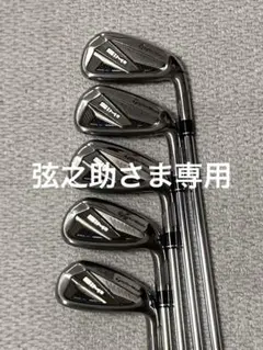 2026年最新】sim max アイアン 7番の人気アイテム - メルカリ