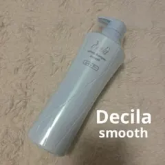 2026年最新】ディシラ シャンプーの人気アイテム - メルカリ