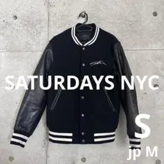 2026年最新】saturdays nyc スタジャンの人気アイテム - メルカリ