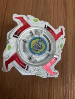 2026年最新】ベイブレード ドラグーンsの人気アイテム - メルカリ