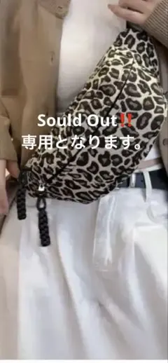 m58104722818_1.jpg?1763806208