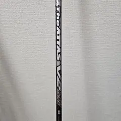 2026年最新】Attas v2 キャロウェイの人気アイテム - メルカリ