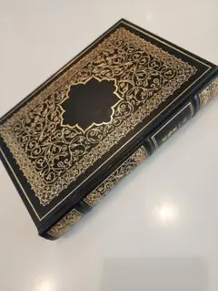 2026年最新】フランクリンライブラリーの人気アイテム - メルカリ