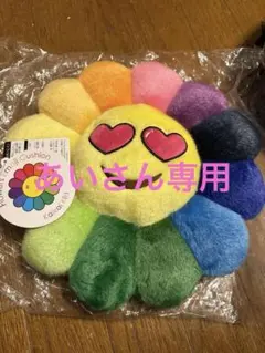 2026年最新】村上隆 フラワー クッションの人気アイテム - メルカリ