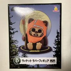 2026年最新】スター・ウォーズ ウィケットの人気アイテム - メルカリ