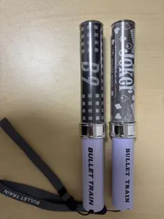 2026年最新】超特急 b9 ペンライトの人気アイテム - メルカリ