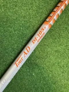 2026年最新】ツアーad di ユーティリティの人気アイテム - メルカリ