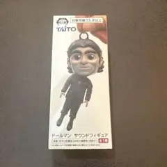 2026年最新】デス・ストランディング2 ドールマン サウンドフィギュア