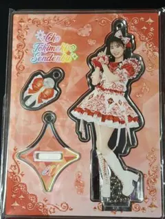 2026年最新】超ときめき宣伝部 アクスタ 坂井仁香の人気アイテム