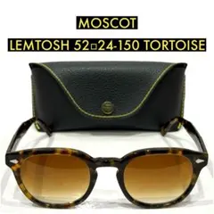 2026年最新】モスコット レムトッシュ 49の人気アイテム - メルカリ