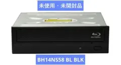 2026年最新】bh14ns58の人気アイテム - メルカリ