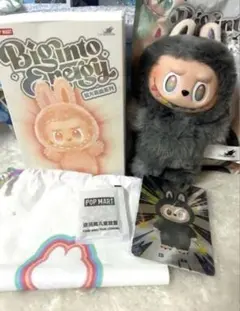 2026年最新】ラブブエナジーの人気アイテム - メルカリ