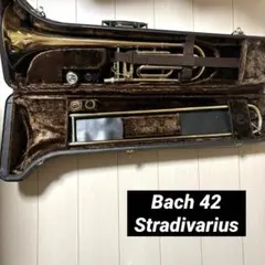 2026年最新】bach stradivarius 42の人気アイテム - メルカリ