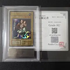 2026年最新】ヴァリアブルブック 遊戯王の人気アイテム - メルカリ