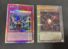 2026年最新】夢幻泡影の人気アイテム - メルカリ