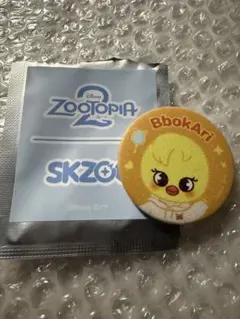 2026年最新】STRAYKIDS ポップアップ 缶バッジ フィリックスの人気