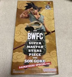 2026年最新】悟空 バイバイ smspの人気アイテム - メルカリ