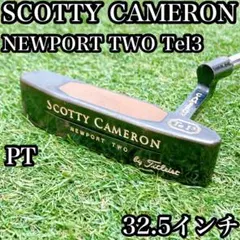 2026年最新】SCOTTY CAMERON tel3の人気アイテム - メルカリ