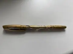 2026年最新】スタビロカラーゲルの人気アイテム - メルカリ