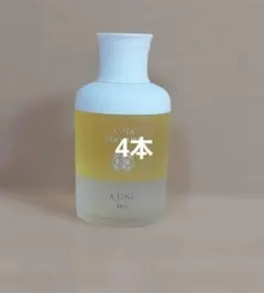 2026年最新】コタクチュール yラインの人気アイテム - メルカリ