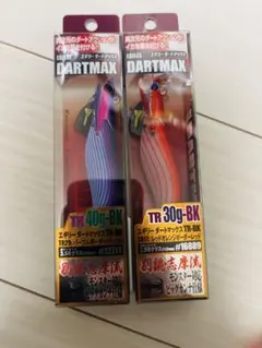 2026年最新】ダートマックスtr30の人気アイテム - メルカリ