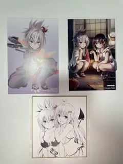 2026年最新】色紙 to loveるの人気アイテム - メルカリ