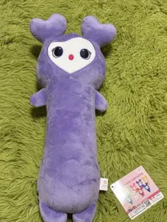 2026年最新】twice lovelys のびふにゃbigぬいぐるみの人気アイテム