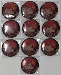 2026年最新】土佐凌牙の人気アイテム - メルカリ