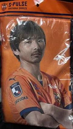 2026年最新】清水エスパルス 乾の人気アイテム - メルカリ