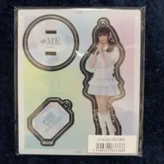 2026年最新】菅波美玲の人気アイテム - メルカリ