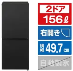 2026年最新】NR-B16C1の人気アイテム - メルカリ