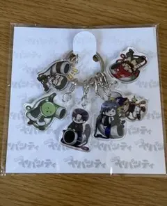 2026年最新】まじめにヤバシティの人気アイテム - メルカリ