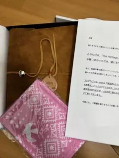 2026年最新】ゴローズ 本の人気アイテム - メルカリ