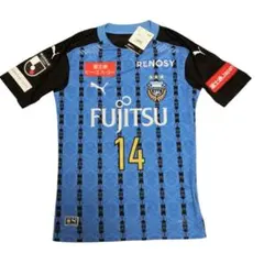 2026年最新】川崎フロンターレ ユニフォーム 2020の人気アイテム