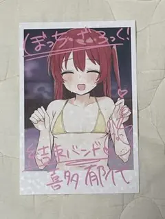 2026年最新】ろうか c104の人気アイテム - メルカリ