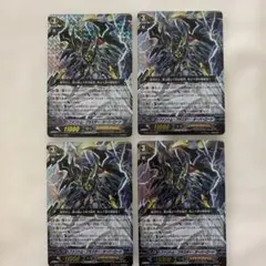 2026年最新】ファントムブラスターオーバーロードの人気アイテム