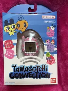 2026年最新】いちごぱーるみるくの人気アイテム - メルカリ