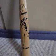 2026年最新】清原 サイン バットの人気アイテム - メルカリ