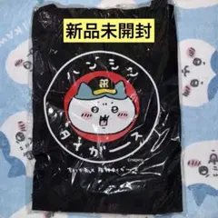 2026年最新】ちいかわ 阪神 タオルの人気アイテム - メルカリ