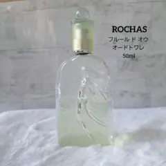 2026年最新】ロシャス フルールの人気アイテム - メルカリ