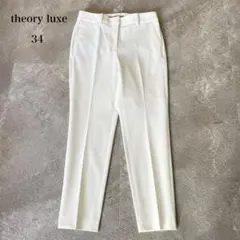 2026年最新】セオリー白パンツの人気アイテム - メルカリ