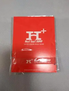 2026年最新】ラバーバンド 山田涼介の人気アイテム - メルカリ