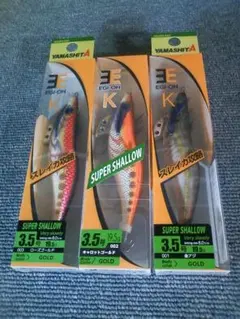 2026年最新】エギ・餌木の人気アイテム - メルカリ