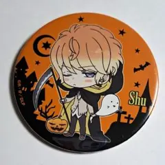 2026年最新】逆巻シュウ 缶バッジの人気アイテム - メルカリ