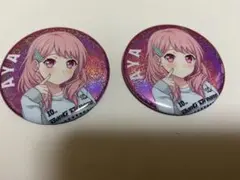 2026年最新】丸山彩 缶バッジの人気アイテム - メルカリ