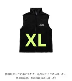 2026年最新】ennoy フリース ベストの人気アイテム - メルカリ